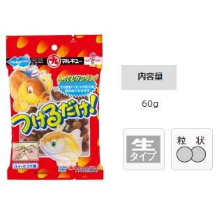 マルキュー つけるだけ！ 1箱(30個入り) / marukyu (SP) マルキュー（MARUKYU） つけるだけ！ 1箱(30個入り) / marukyu : 釣人