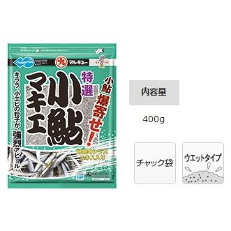 マルキュー 特選 小鮎マキエ 1箱(30個入り)/ marukyu (SP) マルキュー（MARUKYU） 特選 小鮎マキエ 1箱(30個入り)/ marukyu