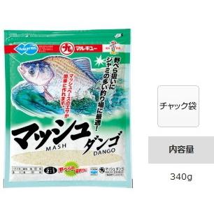 マルキュー マッシュダンゴ 1箱20袋入り (SP) マルキュー（MARUKYU） マッシュダンゴ 1箱20袋入り : 釣人館ますだ