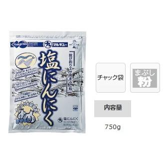 釣人館ますだ Paypayモール店 マルキュー 塩にんにく 1箱 25袋入り 表示金額 送料別途 お取り寄せ セール対象商品