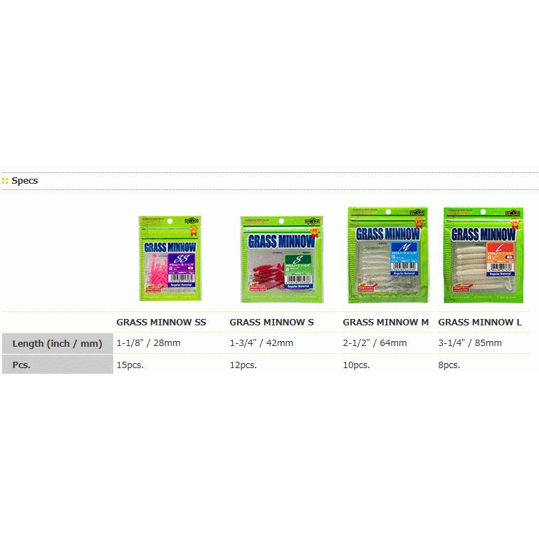 マルキュー エコギア グラスミノー L 160 湾岸スペシャル ワーム メール便可 O01 セール対象商品 釣人館ますだ Paypayモール店 通販 Paypayモール