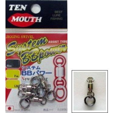 NTスイベル テンマウス TMシステムBBパワー ニッケル D70 ＃4｜つり具