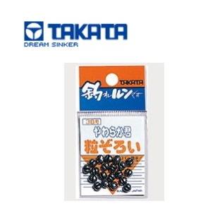 タカタ やわらか君粒ぞろいパック 5B / ガン玉 メール便可 釣具 : 釣人
