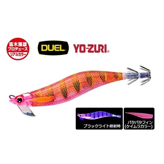 デュエル　マグキャスト　エギ DUEL（デュエル） EZ-Q マグキャスト 2.5号 RATG リアルアカトラギス