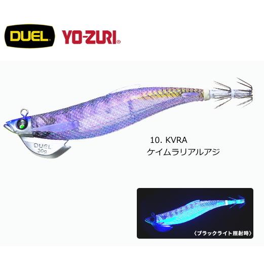Yo Zuri Duel EZ-Q Fin Plus TR Rattle Squid Jig 3.0 25gram A1744-KVUP