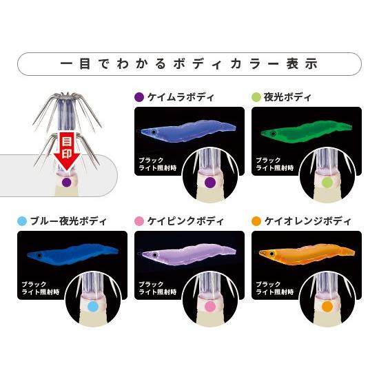 DUEL「EZ-Q ダートマスター ラトル」12個セット DUEL（デュエル） EZ-Q ダートマスター ラトル 3.5号 LGOG 夜光