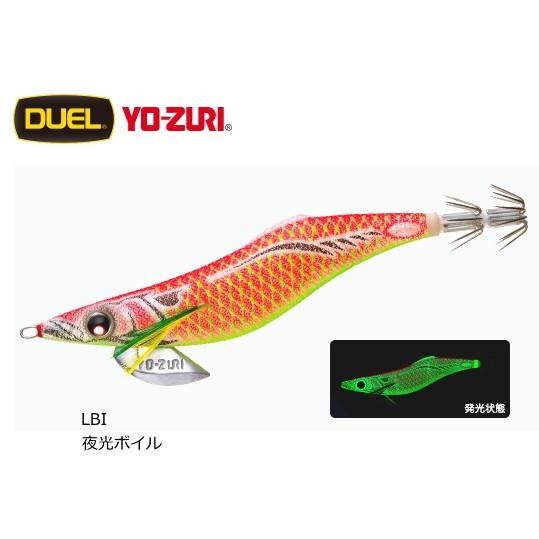 ヨーズリ アオリーQ フィンエース 3.5号 LBI 夜光ボイル / エギング