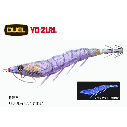 DUEL（デュエル） EZ-Q キャスト 喰わせ 3.5号 RISE リアル
