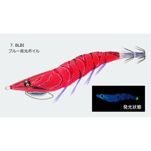 DUEL（デュエル） EZ-Q キャストプラス 3.5号 A1764 BLBI ブルー夜光