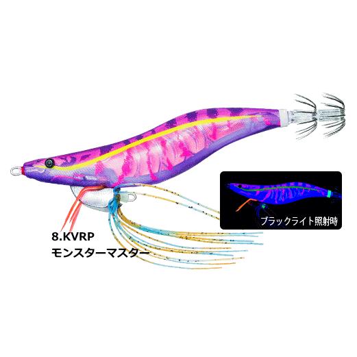 DUEL（デュエル） エビQ (Ebi Q) 3.0号 #8.KVRP モンスターマスター