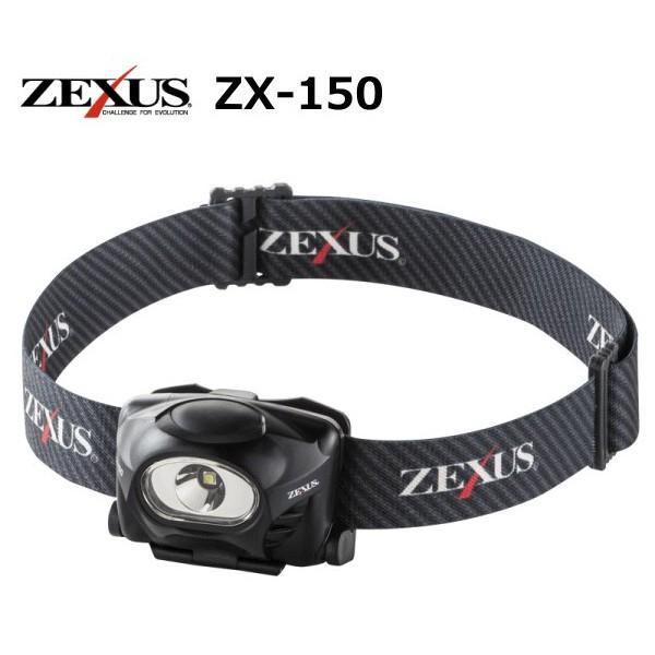 Z1300 ヘッドライト ZEXUSゼクサスZX-150 ヘッドライト / 釣具 : 釣人館ますだ Yahoo!店