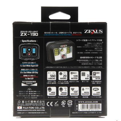もち LEDへッドライト ZEXUS (ZEXUS/ゼクサス) ZX-190 ヘッドライト