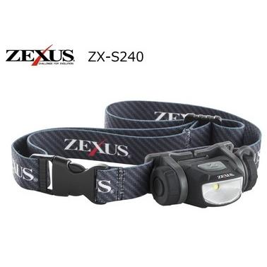 冨士灯器 ゼクサス ZX-S240 / ヘッドライト 釣具 : 釣人館ますだ Yahoo