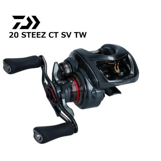 ベイトリール ダイワ 20 スティーズ CT SV TW 700SH 右ハンドル / daiwa 釣具 DAIWA（ダイワ） ベイトリール 20 スティーズ CT SV TW 700SH 右