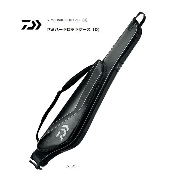 DAIWA(釣り) ダイワ セミハードロッドケース 138R D シルバー DAIWA(釣り) ダイワ セミハードロッドケース 138R D シルバー