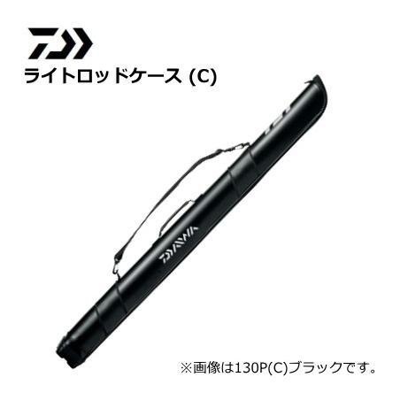 Daiwa ライトショアジギング96MH ロッド ロッドケース付き DAIWA（ダイワ） ライトロッドケース 130PC ブラック / daiwa / 釣具