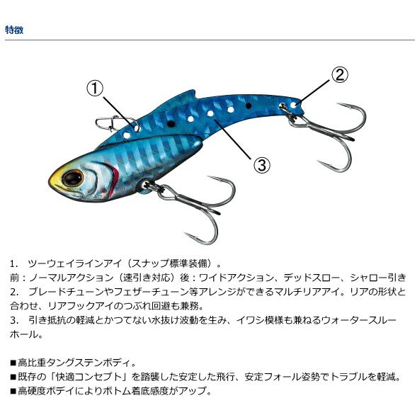 ダイワ モアザン リアルスティールtg 30 グリーンゴールド メール便可 O01 セール対象商品 釣人館ますだ Paypayモール店 通販 Paypayモール