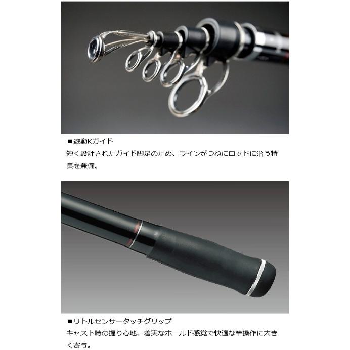 投げ竿 ダイワ ランドサーフT 33号-405・J / / 釣具 / daiwa / サーフ 