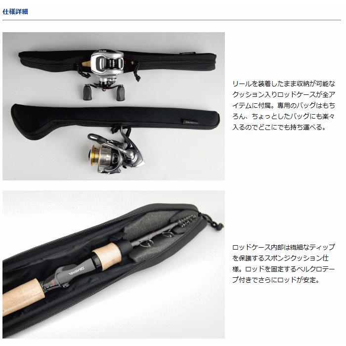 DAIWA（ダイワ） トリプルビー 6106TMFB / daiwa / 釣具 : 釣人館ます