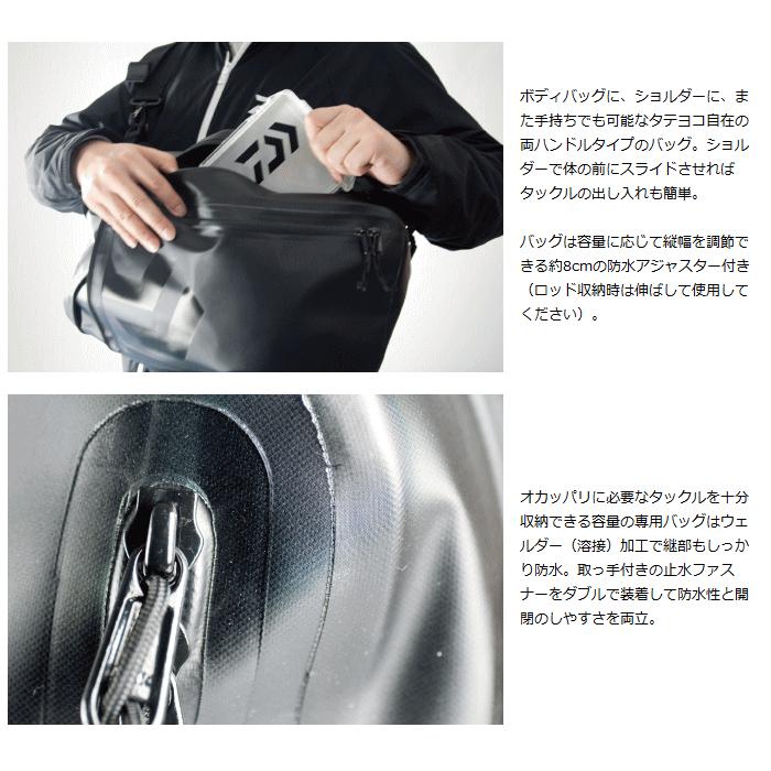 DAIWA（ダイワ） トリプルビー 6106TMFB / daiwa / 釣具 : 釣人館ます