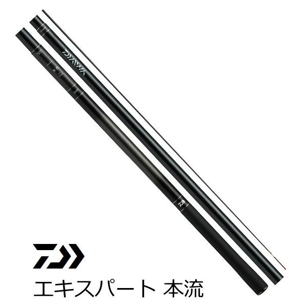 DAIWA（ダイワ） 渓流竿 エキスパート 本流 P-3 90M・J / daiwa / 釣具