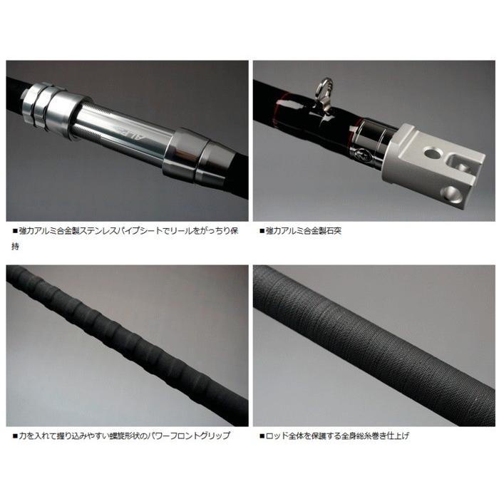 DAIWA（ダイワ） 磯竿 幻覇王 別誂 クエ H483 / 底物竿 / daiwa / 釣具