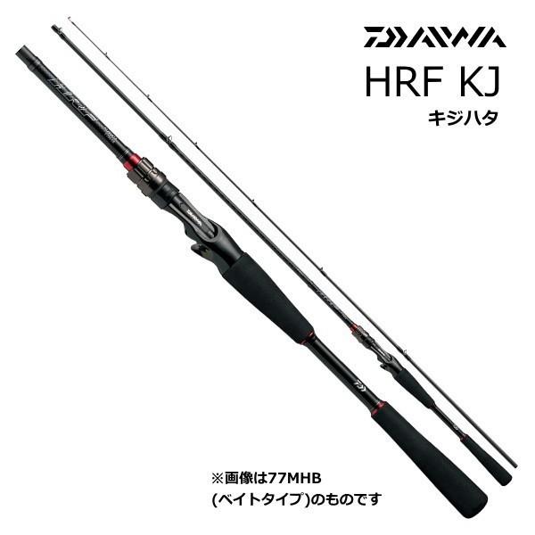 ダイワHRF KIJIHATA85MS DAIWA（ダイワ） ロックフィッシュロッド HRF KJ キジハタ 85MS