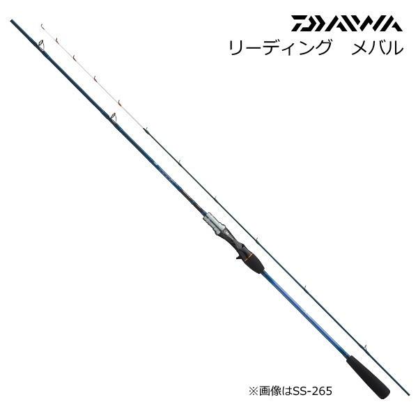 船竿 ダイワ リーディング メバル S-300・J / 釣具 / daiwa｜tsuribitokan-masuda