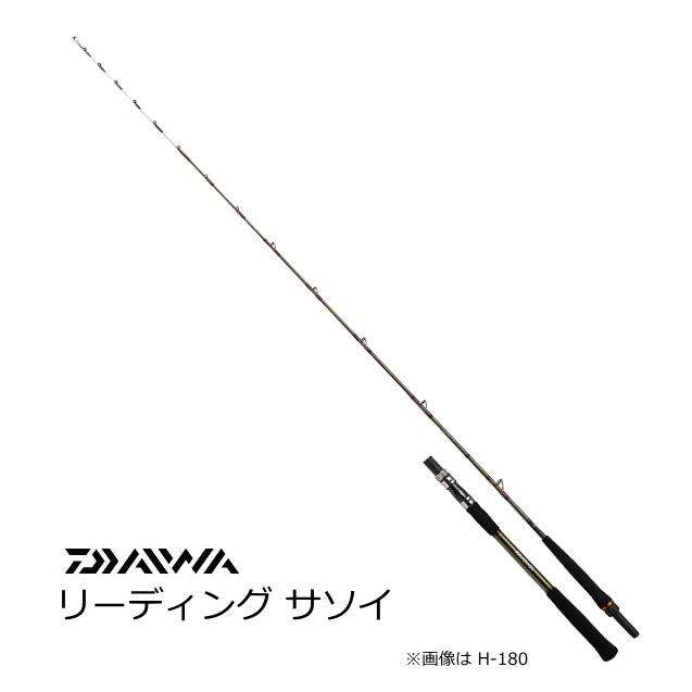 DAIWA（ダイワ） 船竿 リーディング サソイ H-180 / daiwa / 釣具
