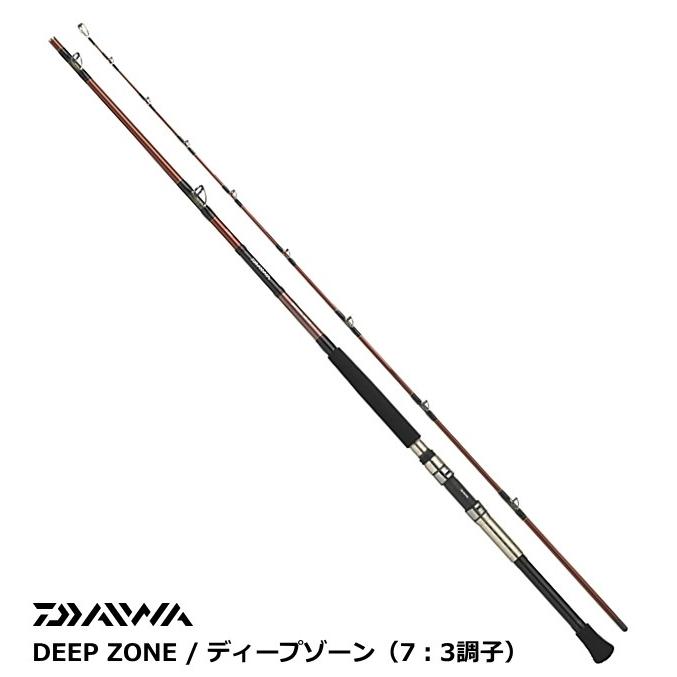 DAIWA(釣り) 船竿 ダイワ ディープゾーン 7:3調子 120-240 DAIWA(釣り) 船竿 ダイワ ディープゾーン 7:3調子 120-240