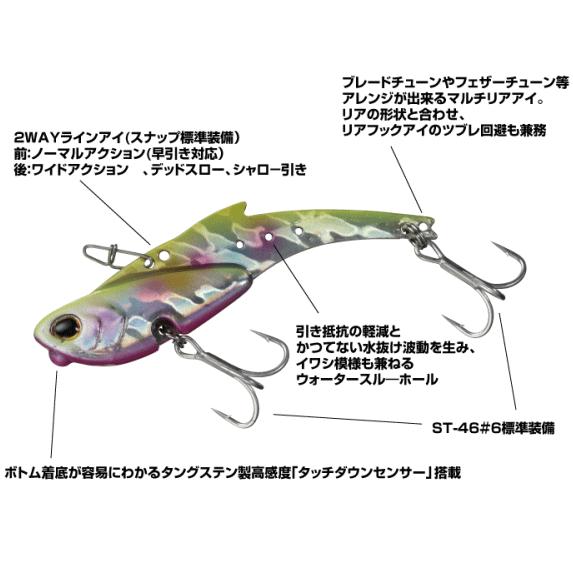 ダイワ モアザン リアルスティール 18 TG 5個セット DAIWA（ダイワ） モアザン リアルスティール 18 コノシロライム