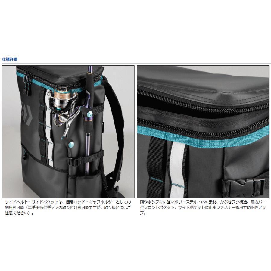 DAIWA（ダイワ） エメラルダス タクティカル バックパックA ブラック