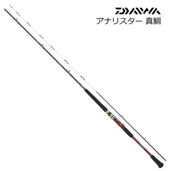 DAIWA（ダイワ） 船竿 アナリスター 真鯛 255 / daiwa / 釣具 : 釣人館