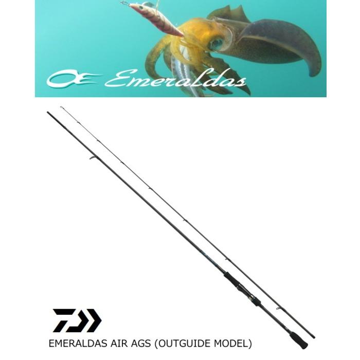 DAIWA（ダイワ） エギングロッド エメラルダス AIR AGS 83M-S / daiwa