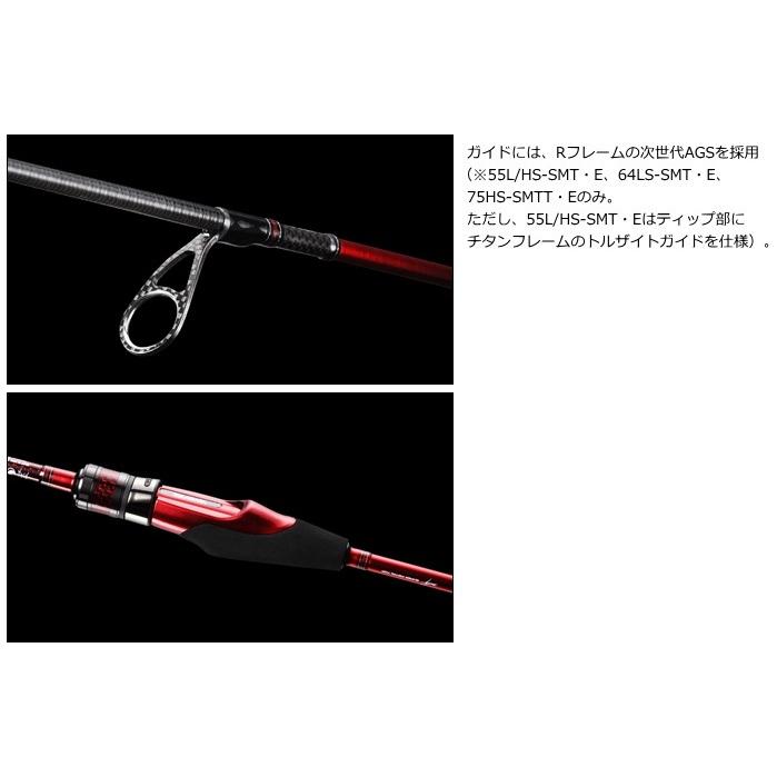 DAIWA（ダイワ） 月下美人 EX AJING 55L/HS-SMT・E / アジングロッド