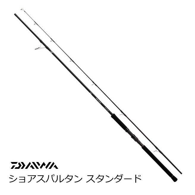 ダイワ ショアスパルタン スタンダード 96MH DAIWA（釣り） ダイワ ショアスパルタン スタンダード 96MH