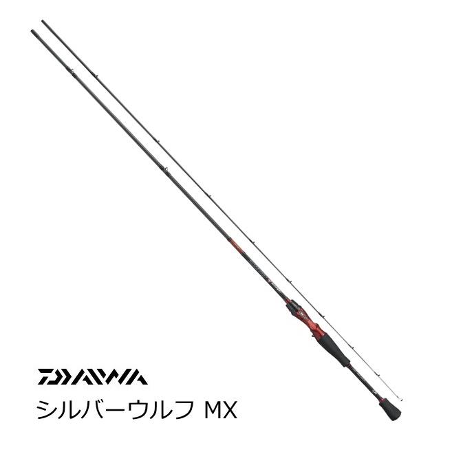 ダイワ　シルバーウルフ　MX72L-S DAIWA（ダイワ） ルアーロッド シルバーウルフ MX 72L-S / daiwa