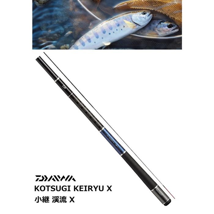 DAIWA（ダイワ） 渓流竿 小継 渓流 X 硬調 33 / daiwa / 釣具 : 釣人館