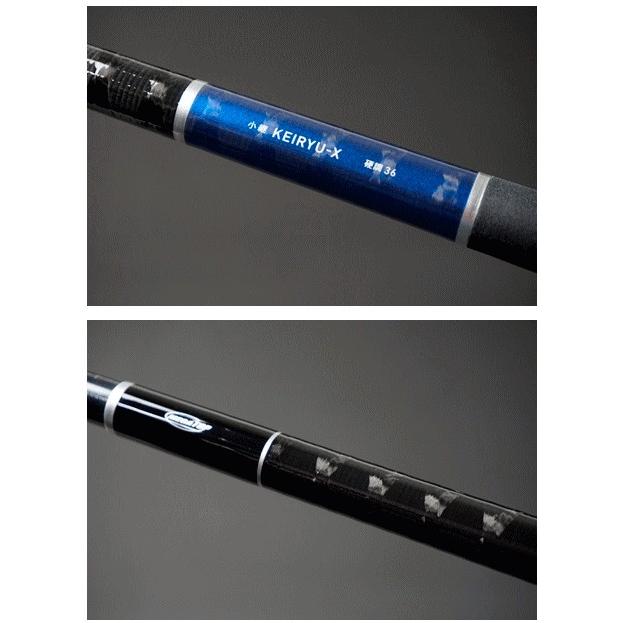 DAIWA（ダイワ） 渓流竿 小継 渓流 X 硬調 45 / daiwa / 釣具 : 釣人館
