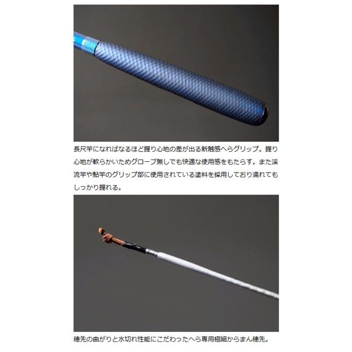 DAIWA（ダイワ） ヘラ F 19・E / へら竿 / 釣具 / daiwa : 釣人館ます
