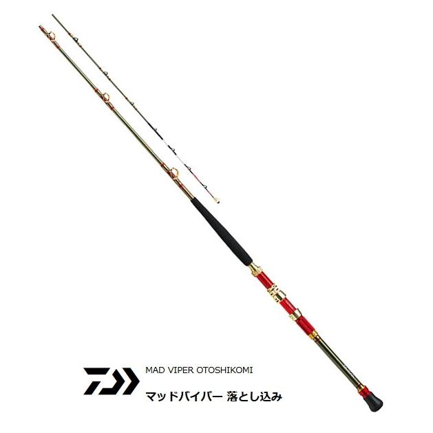 ダイワ : マッドバイパー落とし込み Ｓ-217 SMT DAIWA（ダイワ） 船竿 マッドバイパー 落とし込み S-217 SMT / 釣具