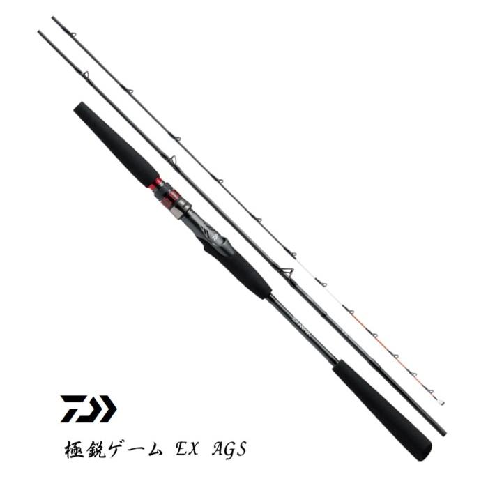 DAIWA（ダイワ） 船竿 極鋭ゲーム EX AGS 73MH-200 / 釣具 / daiwa