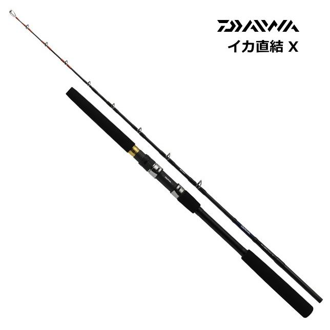 DAIWA（ダイワ） 船竿 イカ直結 X H-150 / daiwa / 釣具 : 釣人館ます