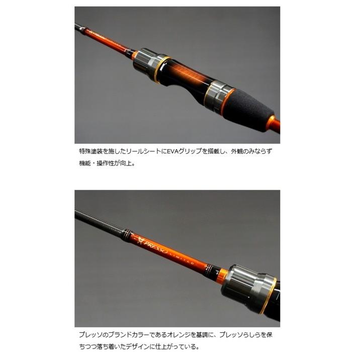 ★最終価格★ ダイワ プレッソ-LTD AGS 60ML・J / トラウトロッド (O01) (D01) 【Z7316943147】(26586円)