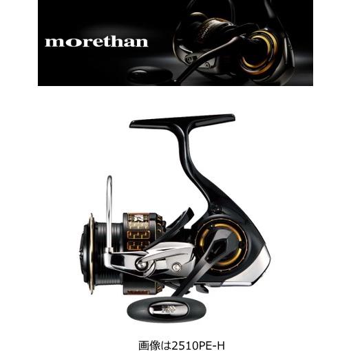 ダイワ 17 モアザン 2510PE-H / リール / daiwa / 釣具 