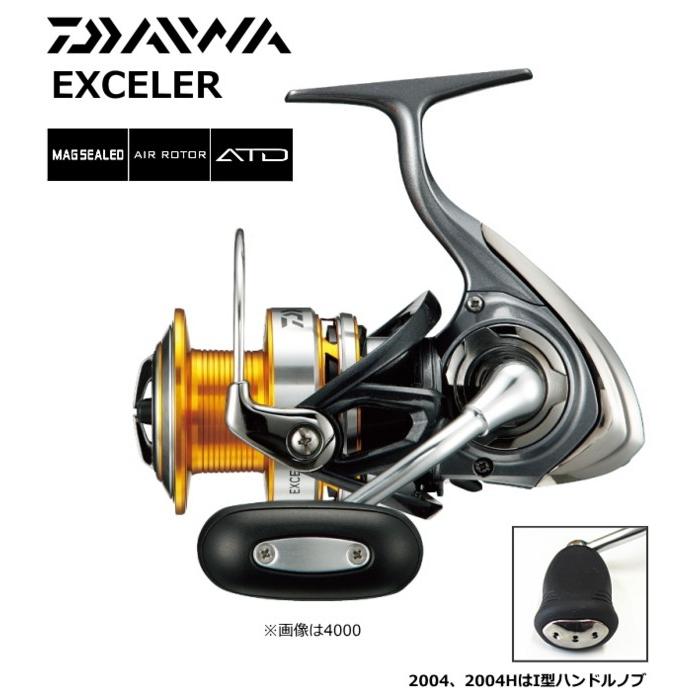 DAIWA（ダイワ） 17 エクセラー 2506H / リール / daiwa / 釣具 : 釣人