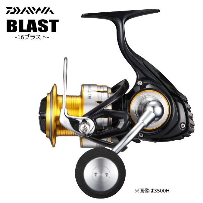 ダイワ 16 ブラスト 4500 / daiwa / 釣具｜tsuribitokan-masuda