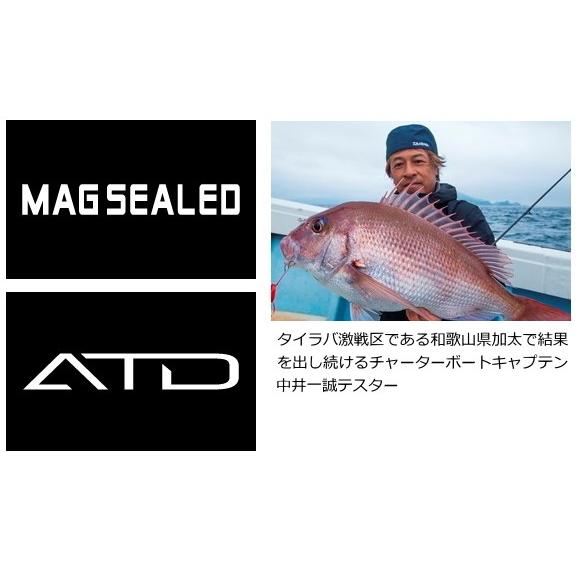 DAIWA（ダイワ） ベイトリール ソルティガ BJ 200SHL 左ハンドル