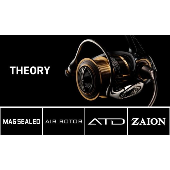 DAIWA - DAIWAセオリー2508PE-DH DAIWA（釣り） スピニングリール ダイワ 17 セオリー 2508PE-DH