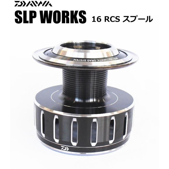 DAIWA（ダイワ） SLPW 16 RCS 4500スプール / daiwa : 釣人館ますだ